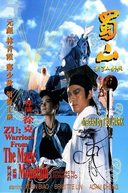 美国苹果账号2020